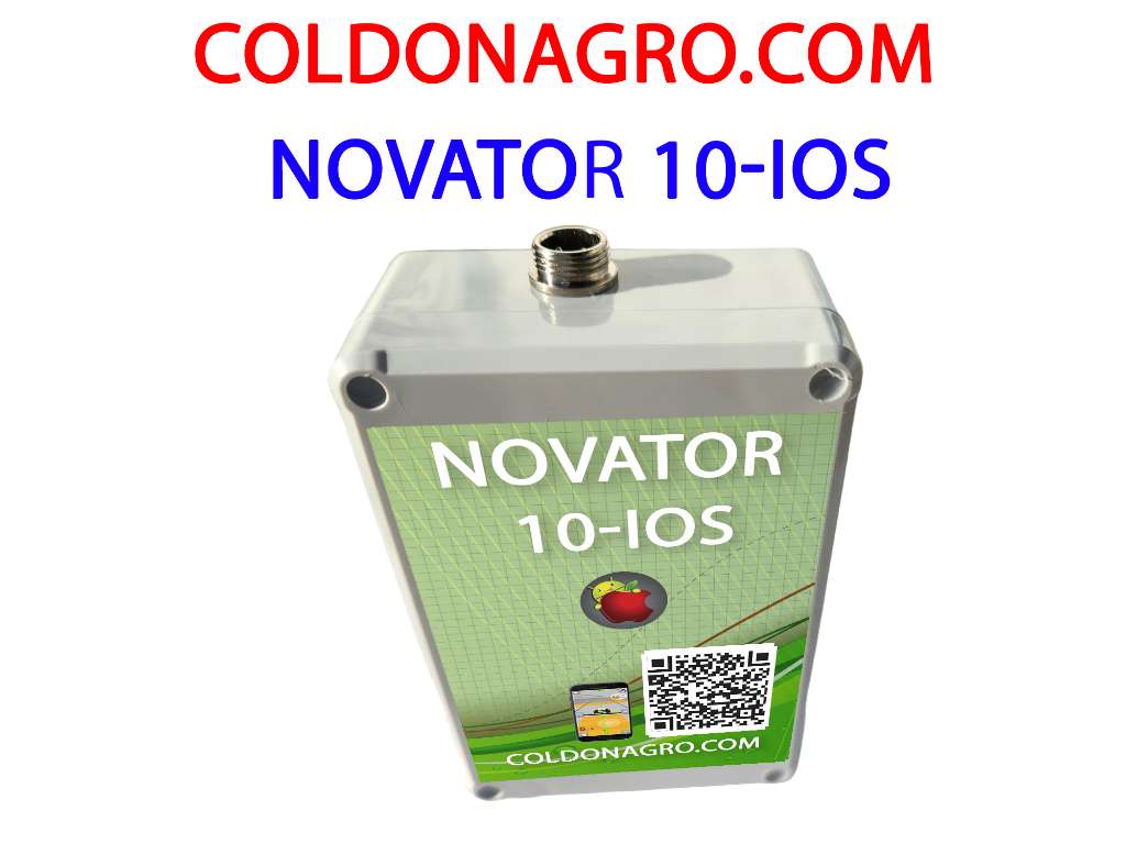 GPS Антена Novator 10G Android для агронавігації для будь-якого трактора чи комбайна
