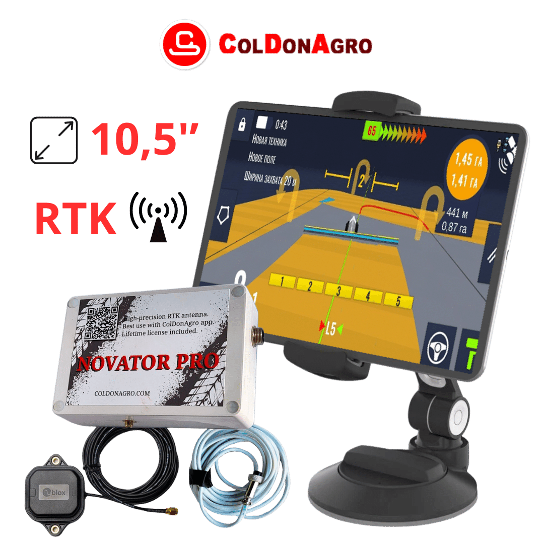 Комплект агронавігатора Novator Pro Coldonagro